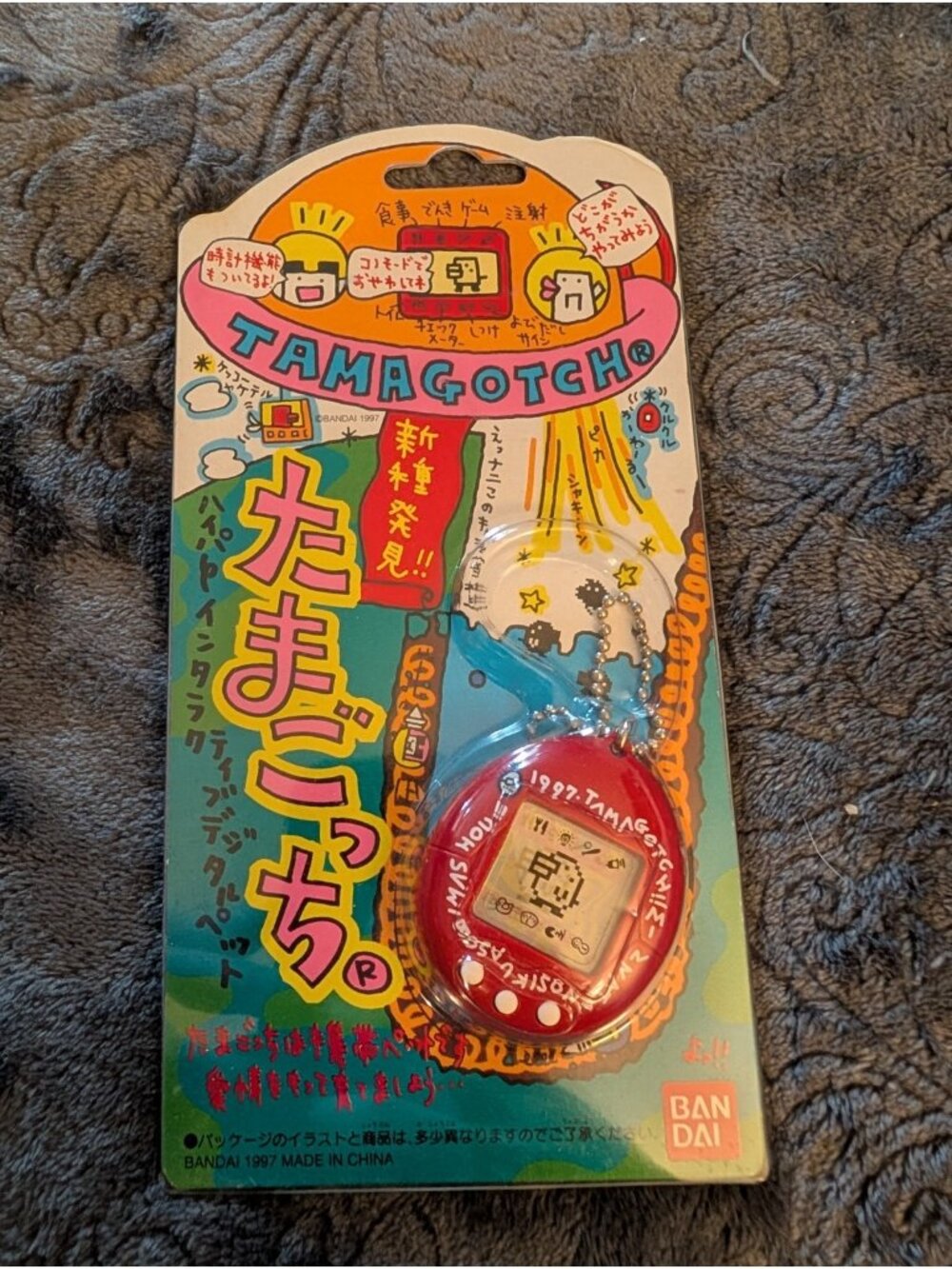 Bandai Tamagotchi Gen 2 Red 1997 Unopened Sealed Japan Vintage Rare Toy Console